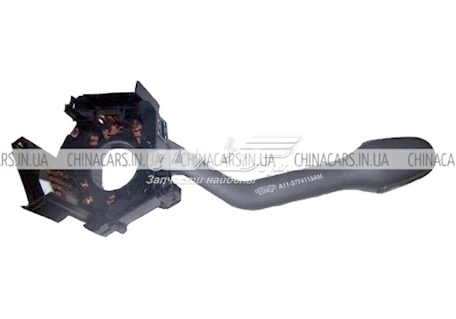  Chery A113774115AM ціна, від 7.05 USD