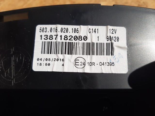 1387182080 Fiat/Alfa/Lancia 
