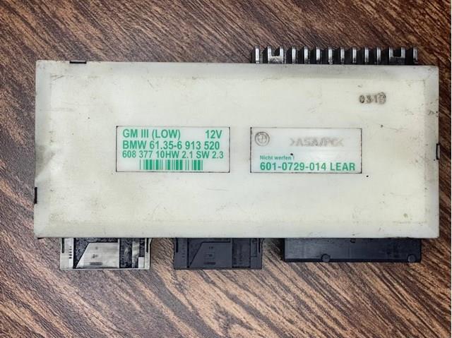  BMW 61356913520 ціна, від 9.69 USD