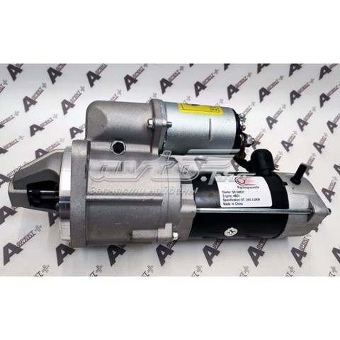 Стартер S9190 AS/Auto Storm