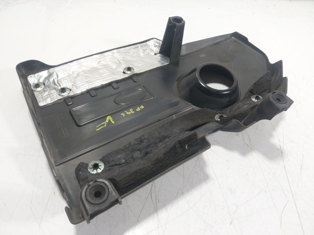 Кришка двигуна декоративна Land Rover LR094606
