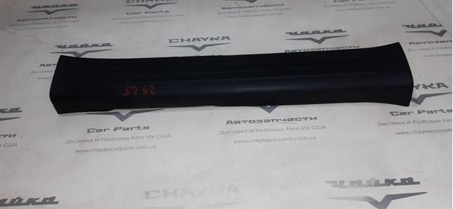  Mazda KB7W68720A02 ціна, від 12.67 USD