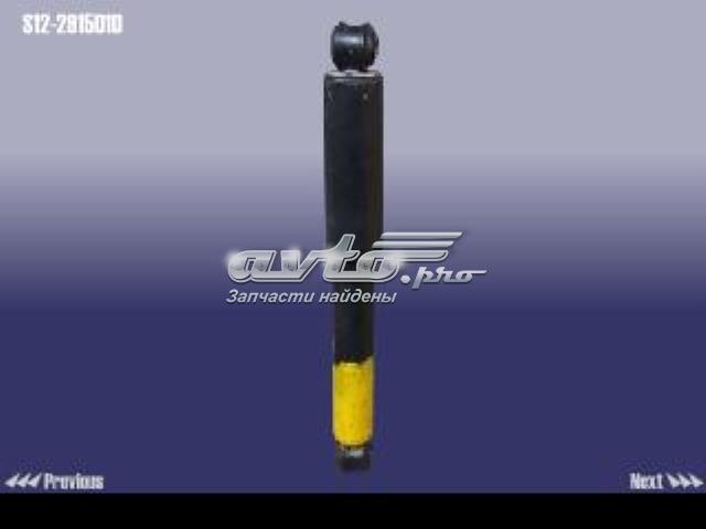 Амортизатор задній S122915010 Chery