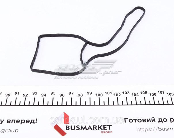 Масловіддільник газів Autotechteile 1000110