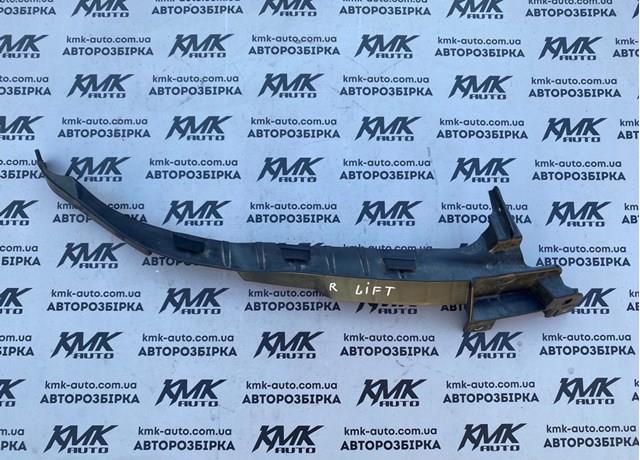 23158324 General Motors Кронштейн бампера переднього, правий