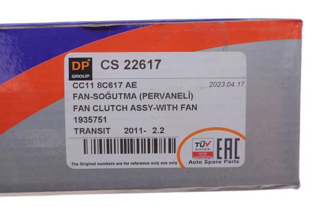 Купити CS22617 Fanex Вентилятор/крильчатка радіатора охолодження