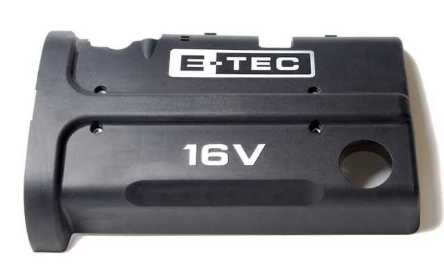  General Motors 96397186 ціна, від 12.67 USD