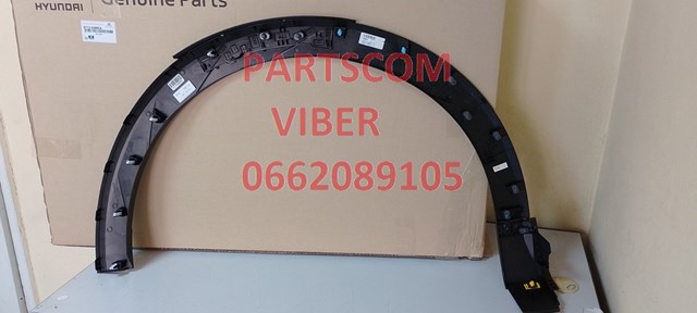  87712GI000CA Hyundai/Kia