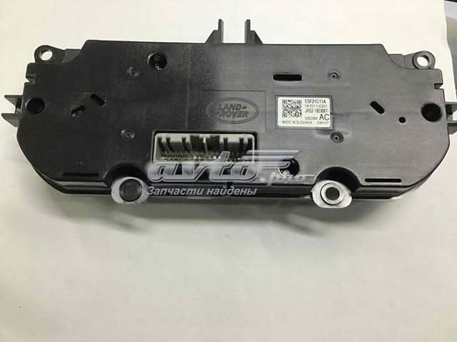 LR098573 Land Rover Механізм управління кондиціонером