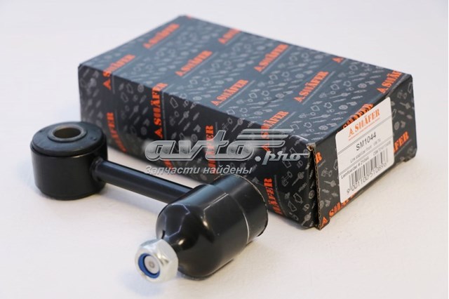 Амортизаційна стійка Shafer SM1044 ціна, від 8.19 USD