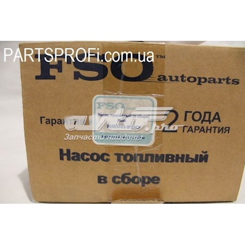 Модуль бензонасоса FSO 96563403 ціна, від 42.81 USD