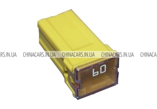 T113722019 Chery 
