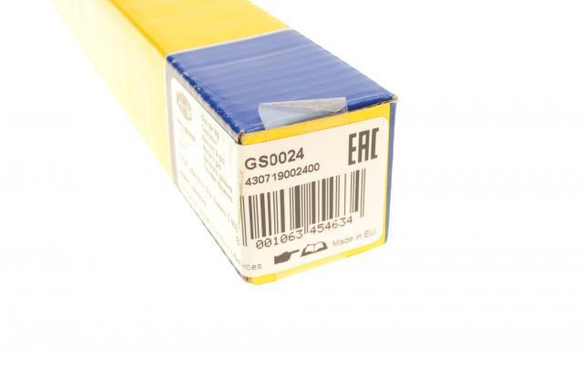 Амортизатор багажника 430719002400 Magneti Marelli