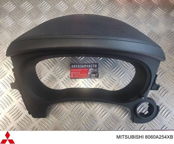 Купити 8060A254XB Mitsubishi 