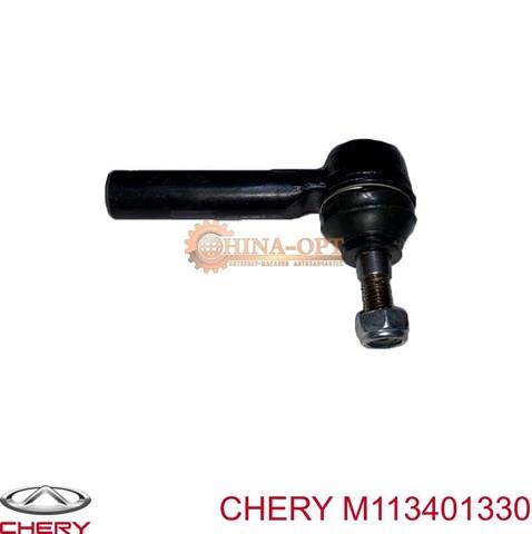 B113003050 China Зовнішній наконечник рульової тяги