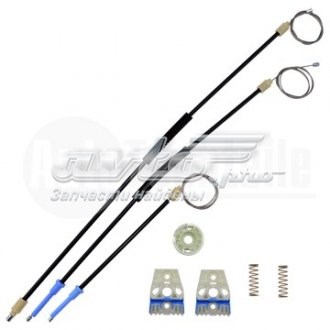 Склопідйомник з електродвигуном Autotechteile 3837035 ціна, від 38.01 USD