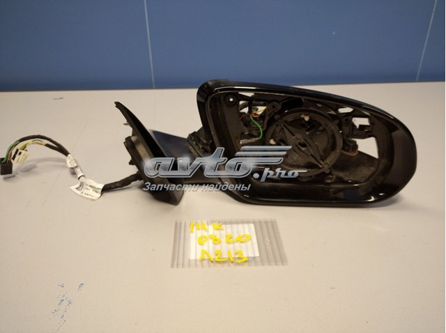  Mercedes A2138102600 ціна, від 253.39 USD