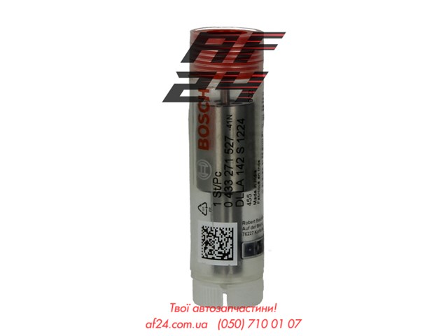 Розпилювач дизельної форсунки Bosch 0433271527 ціна, від 22.90 USD