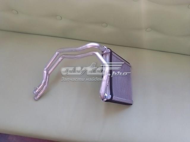 Купити 1146808GS Termal Теплообмінник