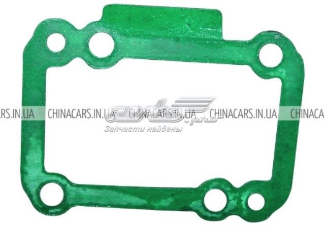  Chery QR5121702102 ціна, від 0.07 USD