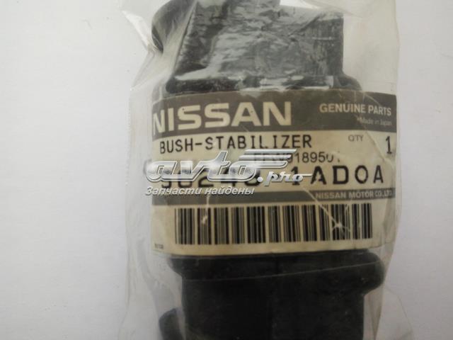 Втулка заднего стабилизатора NISSAN 562431AD0A