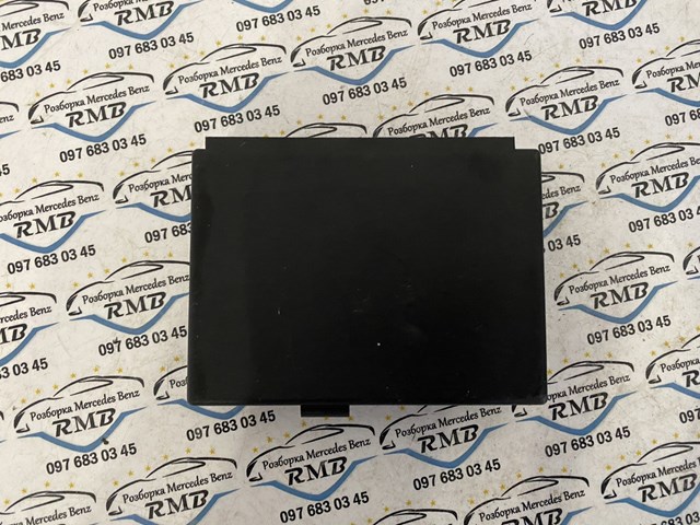  Mercedes A2114452500 ціна, від 12.51 USD