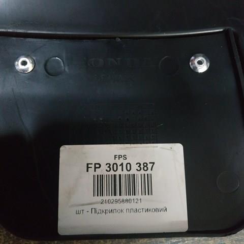 Підкрилок переднього крила, лівий FPS FP3010387 ціна, від 9.94 USD