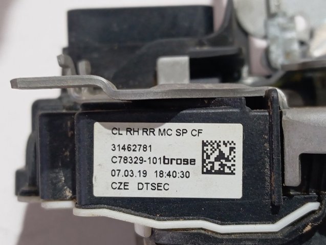 32310933 Volvo Замок задньої дверї, правої