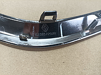 623857297R Renault (RVI) Молдинг решітки радіатора, нижній