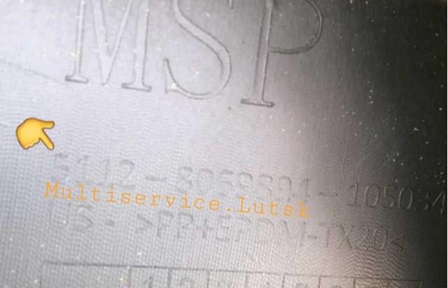 51128069894 BMW 