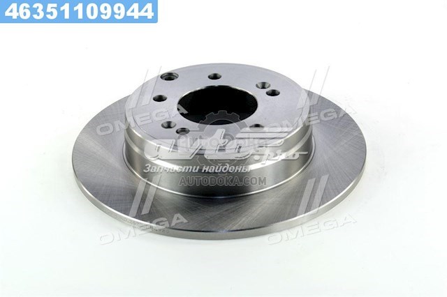 Диск гальмівний задній Rider RD2625DF4980