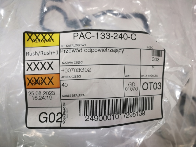 Купити PAC133240C Porsche 