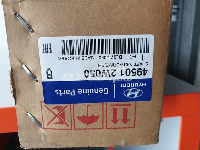 Піввісь права 495012W050 Hyundai/Kia