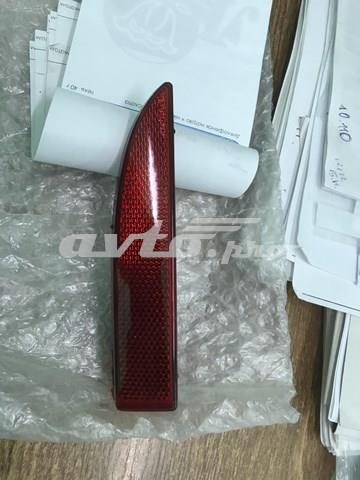  Mitsubishi MN105025 ціна, від 14.11 USD