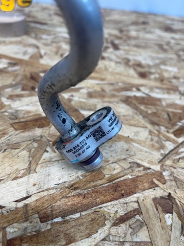  VAG 5Q0816721AQ ціна, від 82.87 USD