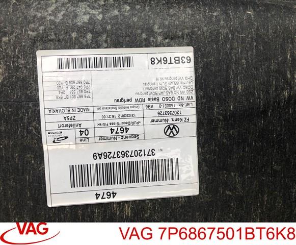 Обшивка даху VAG 7P6867501BT6K8 ціна, від 125.00 USD