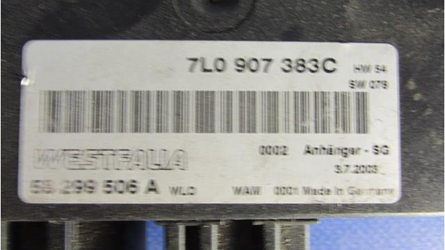  7L0907383C VAG