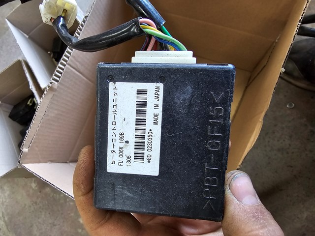Купити FU006K169B Mazda 