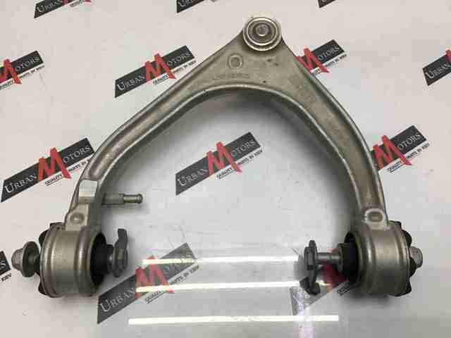 Купити HK833084 Land Rover 