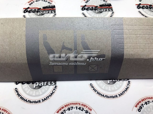 Щітка-двірник лобового скла, пасажирська AND 30955181 ціна, від 10.81 USD