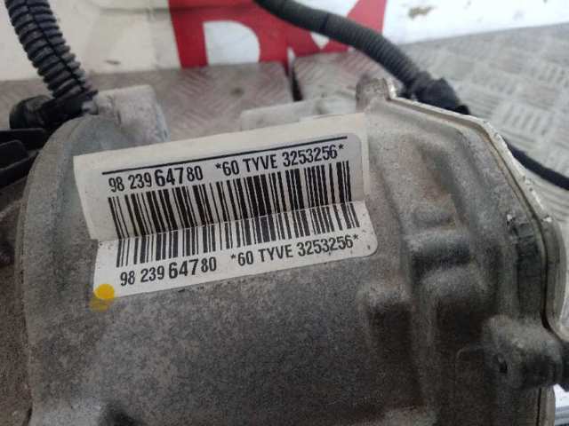 Кермова рейка Peugeot/Citroen 1634738180