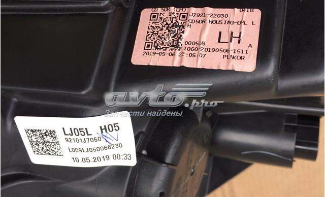 Hyundai/Kia J792111010 ціна, від 183.20 USD