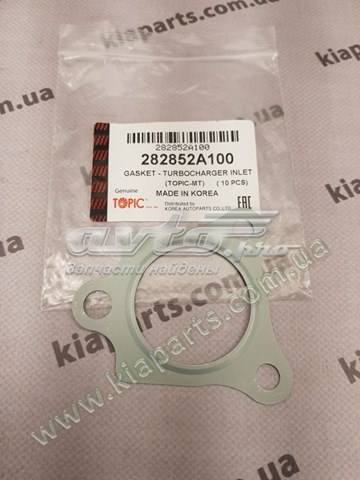  General Motors 28289901 ціна, від 3.49 USD