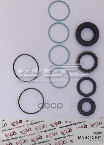 РМК рульовго механізму Emmetec MA9013KIT ціна, від 23.06 USD