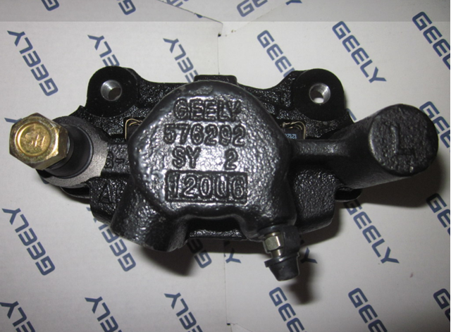 1014019842 Geely 
