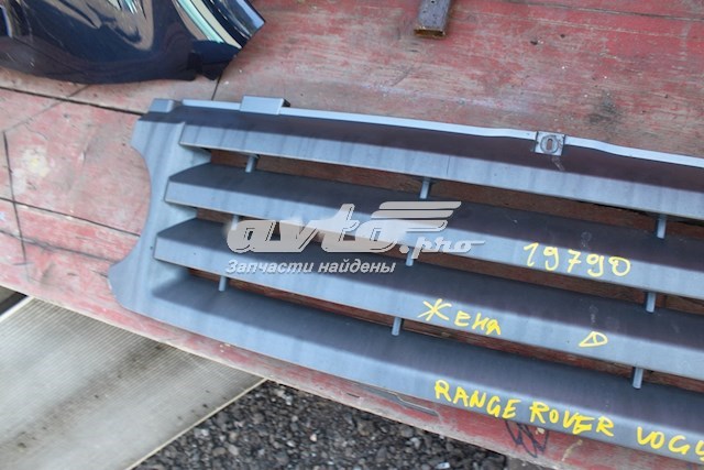 Решітка радіатора LR019657 Land Rover
