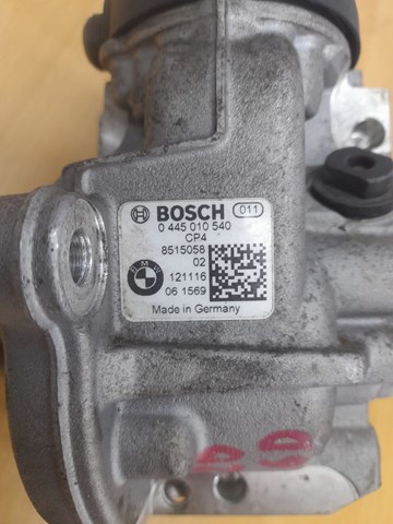 Купити 0445010540 BMW 