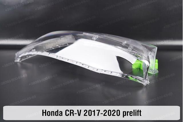 Основна фара - вставка Honda 33100TLAD01