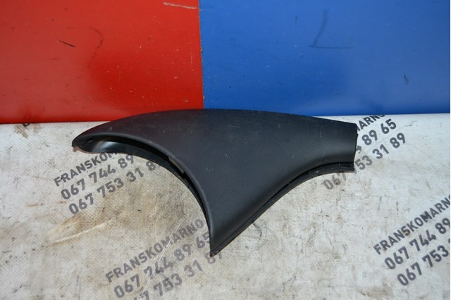 9684523877 Peugeot/Citroen 