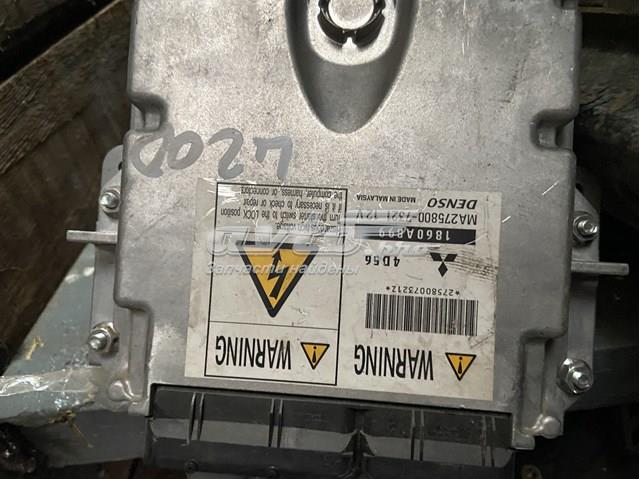  Mitsubishi 1860A899 ціна, від 84.65 USD